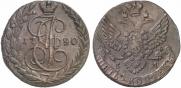 5 kopecks 1790 year