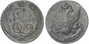 5 kopecks 1790 year