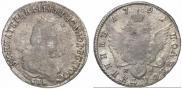 Polupoltinnik 1791 year