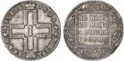 1 рубль 1801 года