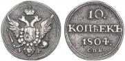 10 kopecks 1804 year