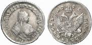 Polupoltinnik 1755 year