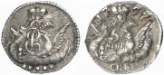 5 kopecks 1757 year
