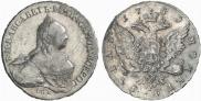 1 rouble 1759 year