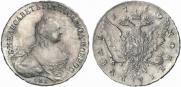 1 рубль 1760 года