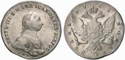 1 rouble 1762 year