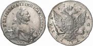 1 rouble 1762 year