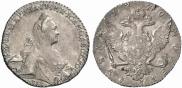 1 rouble 1770 year