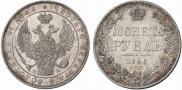 1 rouble 1846 year