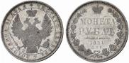 1 rouble 1851 year