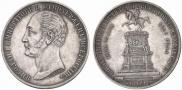 1 рубль 1859 года