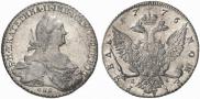 1 rouble 1776 year