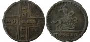 1 kopeck 1728 year