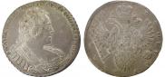 1 рубль 1733 года