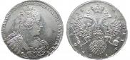 1 рубль 1733 года