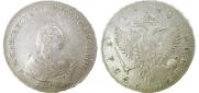 1 rouble 1743 year
