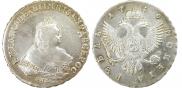 1 rouble 1749 year