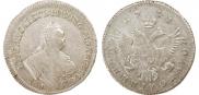 Polupoltinnik 1751 year