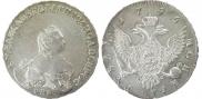1 rouble 1756 year