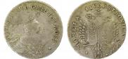 48 kopecks 1757 year