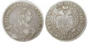 24 kopecks 1757 year