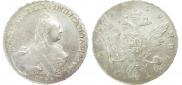 1 рубль 1759 года