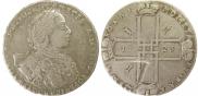 1 rouble 1723 year