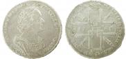 1 rouble 1725 year