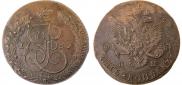 5 копеек 1783 года