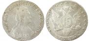 15 копеек 1785 года