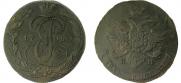 5 копеек 1790 года