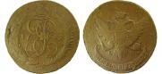 5 kopecks 1793 year