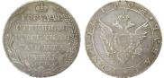 1 rouble 1804 year