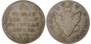 Poltina 1810 year