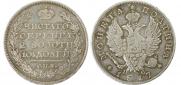 Poltina 1817 year