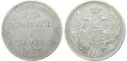 15 kopecks - 1 złoty 1837 year