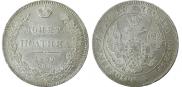 Poltina 1839 year