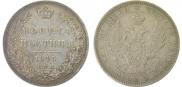 Poltina 1845 year