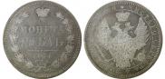 1 rouble 1854 year