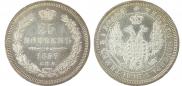 25 kopecks 1857 year