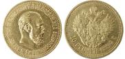 10 roubles 1894 year