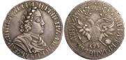 Poltina 1702 year