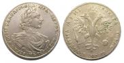 Poltina 1718 year