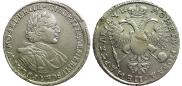 1 rouble 1720 year