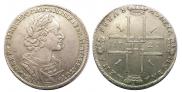 1 rouble 1723 year
