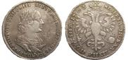 Poltina 1723 year