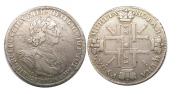 1 рубль 1725 года