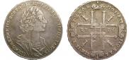 1 rouble 1725 year