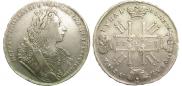 1 rouble 1729 year