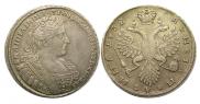 Полтина 1732 года